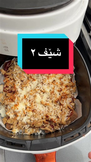 912 kcal meal breakdown: macronutrients and tips