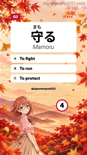 Speak Like an Anime Hero! Essential Japanese Hero Vocabulary