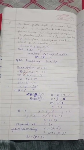 Class-8 rs aggarwal exercise 10d question number 1 to 15 by study zone