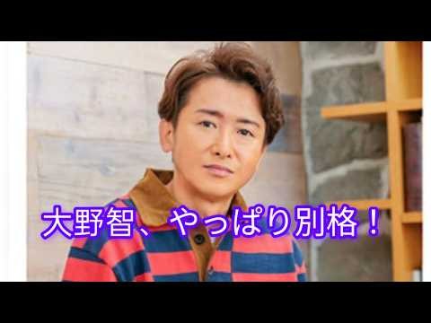 🎤✨【大野智】時を超えて輝く奇跡――ブランクを感じさせない圧巻のステージに心奪われる！💙🔥