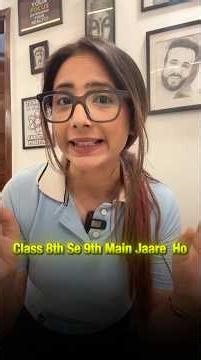 9th me aaye ho toh yeh video miss mat karna… #scienceandfun #9thclass #session #2026-27 #ashusir
