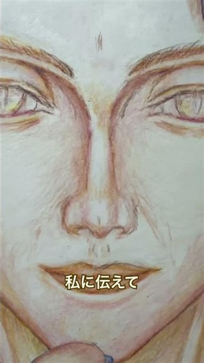 『碧い瞳のエリス』安全地帯／メゾン一刻19話挿入歌／王子製紙CM／ザ・ベストテンで人気
