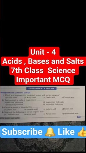 7thClass Science MCQ Unit-4📋#sciencepaper#7thclass#cbse#questionpaper#samplepaper#shorts#short#viral
