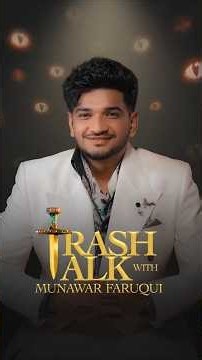 Trash Talk with Munawar Faruqui | Traitors S2 #newshorts #realityshow #munawarfaruqui #ytshorts