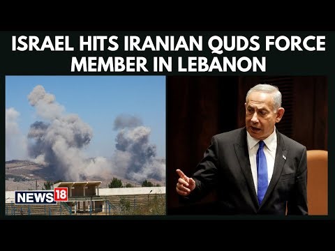 WATCH: IDF Releases Drone Footage Of Strike On Iranian Quds Force Vehicle | Netanyahu | N18G