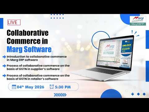 COLLABORATIVE COMMERCE IN MARG SOFTWARE