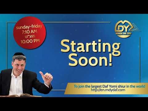 Daf Yomi Chullin Daf 15 by R' Eli Stefansky (unedited)