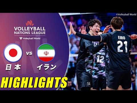 【アジア最大のライバルとの超熱闘！】バレー男子日本代表 ハイライト「予選ラウンド第6戦 日本 vs イラン」【バレーボールネーションズリーグ2026】Volleyball Team Japan