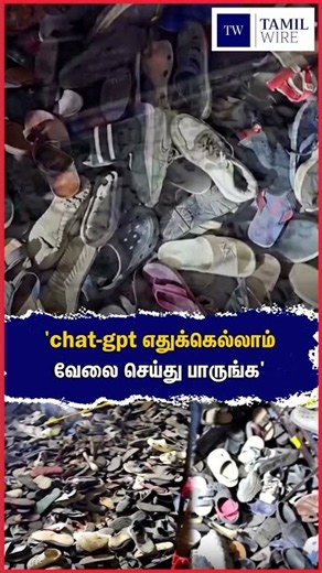 See what ChatGPT can do for you #Chatgpt #AI #technology #viral #viralvideo #viralnews