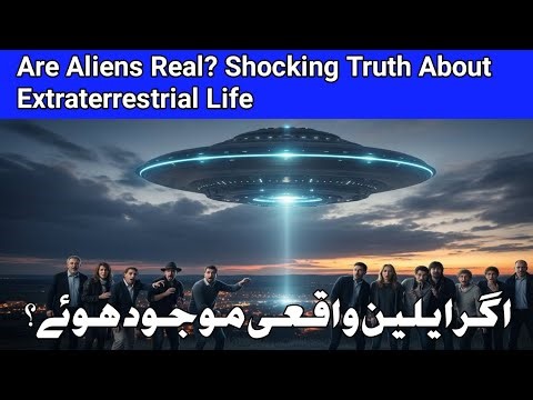Are Aliens Real? Shocking Truth About Extraterrestrial Life