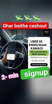 Uber Driver Kaise Bane? 🚗 Uber App Se Paise Kaise Kamaye|Uber Driver App Full Tutorial #uber #driver