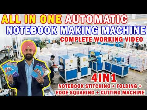 4in1 Fully Automatic Notebook Making Machine | Best Automatic Notebook Making Machine Manufacturer