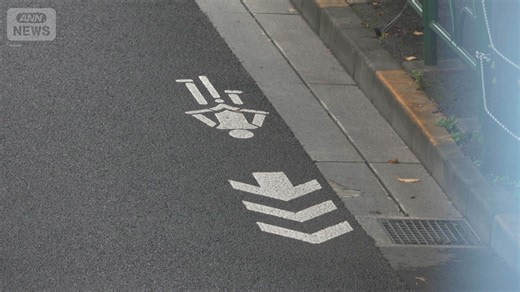 センターライン塗り直しへ 自転車追い抜きで新ルール 法改正で“違法走行”相次ぐ