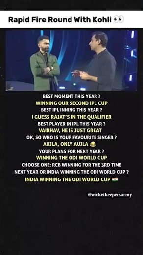 RAPID FIRE ROUND WITH KOHLI