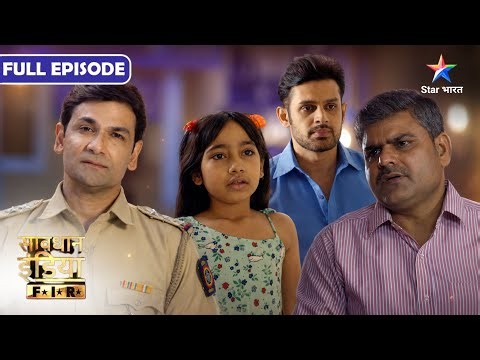 NEW! SAVDHAAN INDIA | Acid Barrel Mein Mila Skeleton! | F.I.R. | FULL EPISODE