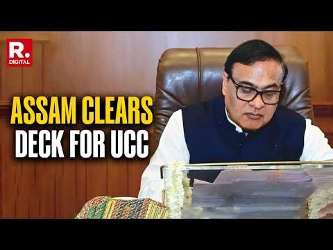 BREAKING | Assam Assembly Clears UCC Bill: Common Civil Code Passed Amid Opposition Uproar