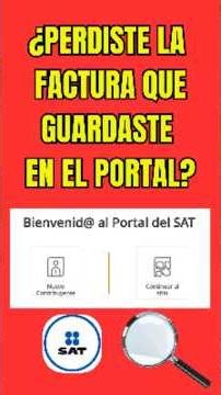 Cómo recuperar facturas guardadas en el SAT | Paso a paso