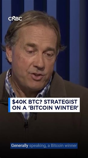 Bitcoin Towards $40K: Economic Implications Explained