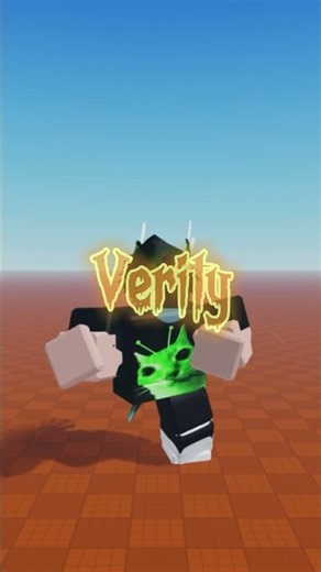Lord verity (Lyrics)