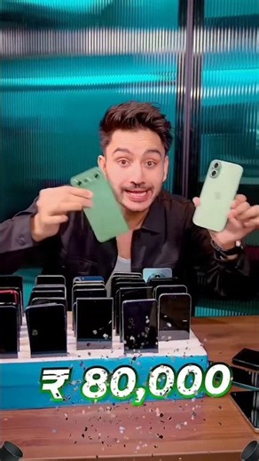 IPhone vs vivo 🤯