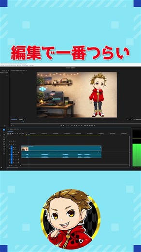 手作業禁止！超時短カット編集ツールSilenceCut #python #itツール