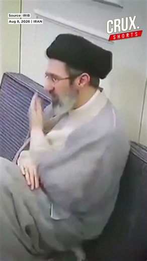 WATCH: Rare Footage of Iran’s Mojtaba Khamenei Released