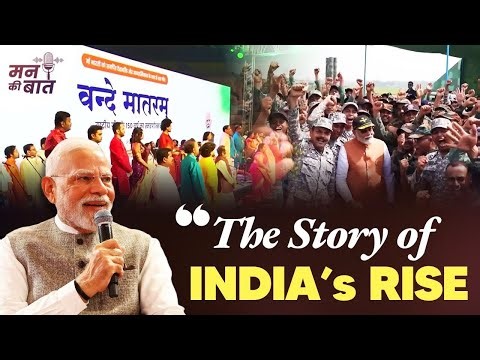 India roared in 2025. PM Modi sums up top achievements in #MannKiBaat