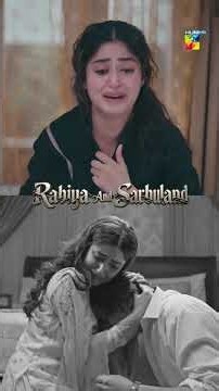 Same Grief, Just In Different Ways..! 💔🥀 #sajalaly #danyalzafar #zanjeerain