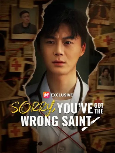 Sorry, You've Got the Wrong Saint | Part 1/2