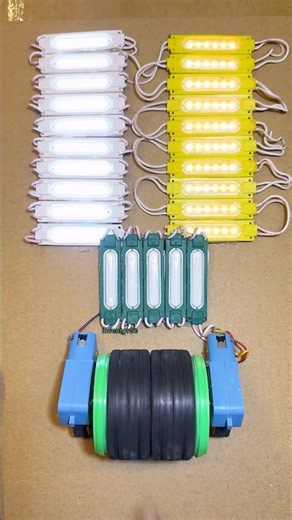 Twin Metal Gear Motor To Start 20 + 5 COB LED Light• Dc Motor