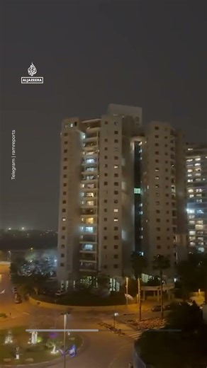 Videos capture projectile falling in central Israel following Iranian missile strike | AJ #shorts