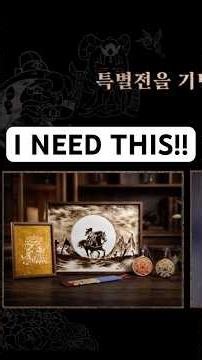 GORGEOUS Art, Merch & In-Game Collaboration for CRK?!😲