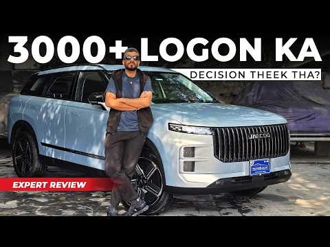 Jaecoo J7 Expert Review | Luxury Hai Ya Overpriced?