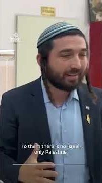 Far-right Israeli lawmaker raids Palestinian school and threatens shutdown | AJ #shorts