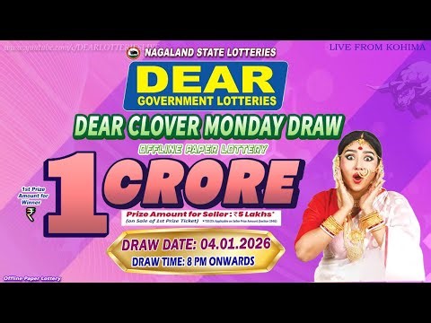 LOTTERY LIVE DEAR 8 PM 05.01.2026 NAGALAND STATE LOTTERY LIVE DRAW LOTTERY SAMBAD LIVE FROM KOHIMA