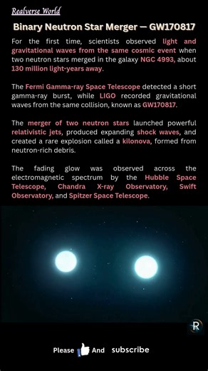 When Two Neutron Stars Collided 🌌 | GW170817 Explained #universe #spaceexploration #space #star
