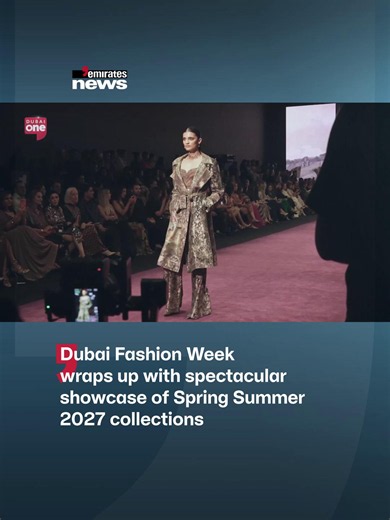 Dubai Fashion Week concluded with a spectacular showcase of Spring Summer 2027 collections, cementing the city's status as a rising international fashion destination. #EmiratesNews #DubaiOneTv #Dubai #News @iamsherij
