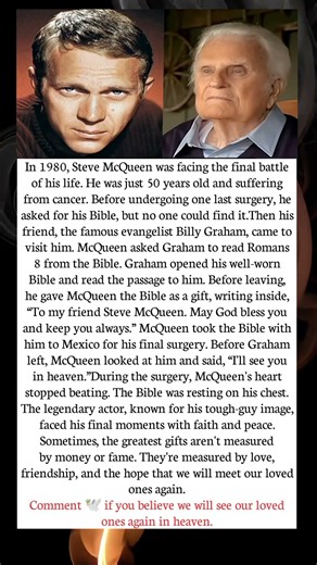 Steve McQueen’s Final Words Will Touch Your Heart 🥺🙏 | A Powerful Story of Faith
