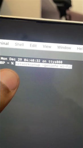How to Find IP Address Using Terminal on MacBook (Quick & Easy!)