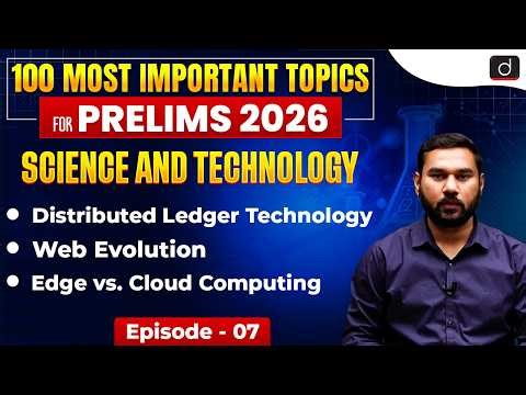 Web Evolution, Edge vs. Cloud Computing | PRELIMS 2026 | Science & Technology | Drishti IAS English