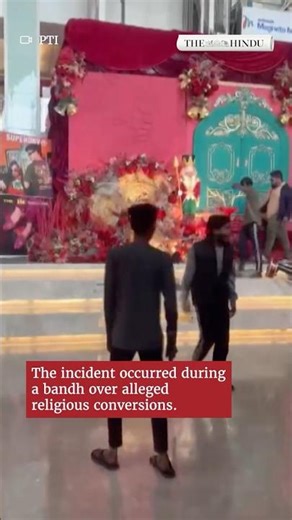 Christmas decorations vandalised at Raipur mall during bandh