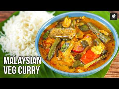 Authentic Malaysian Veg Curry Recipe | Easy Malaysian Veg Curry Recipe | Perfect Meal | Chef Varun