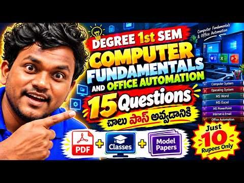 Computer Fundamentals and Office Automation Important Questions | Degree 1st Sem Computer Science