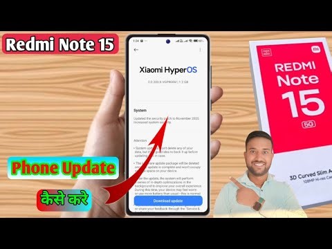 how to system update redmi note 15, redmi note 15 update kaise kare, new update redmi note 15