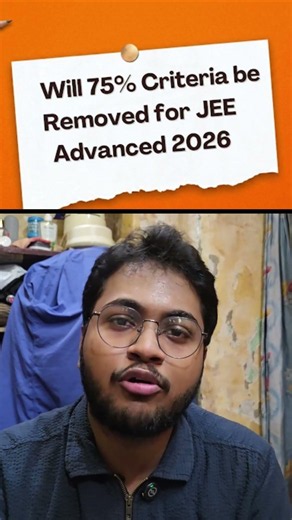 ⚠️ 75% Criteria ‼️