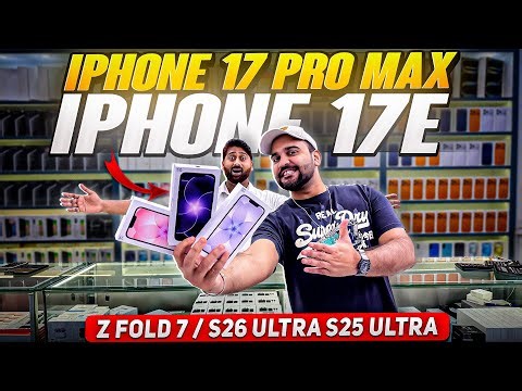 iPhone Price in Dubai | iPhone 17 Pro max Price in Dubai | SAMSUNG S26 ULTRA PRICE IN DUBAI Dxb vlog
