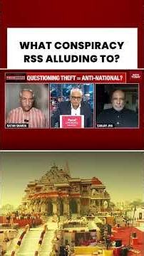 RSS Issues Statement On Ram Mandir Donation Theft | Rajdeep Sardesai | Ayodhya News