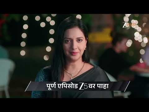 Veen Doghatli Hi Tutena | Ep - 267 | Preview | May 10 2026 | Zee Marathi