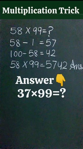 Multiply any number with 99 in seconds - Multiplication Trick