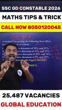 SSC GD 2026 MATHS TIPS AND TRICKS IN KANNADA